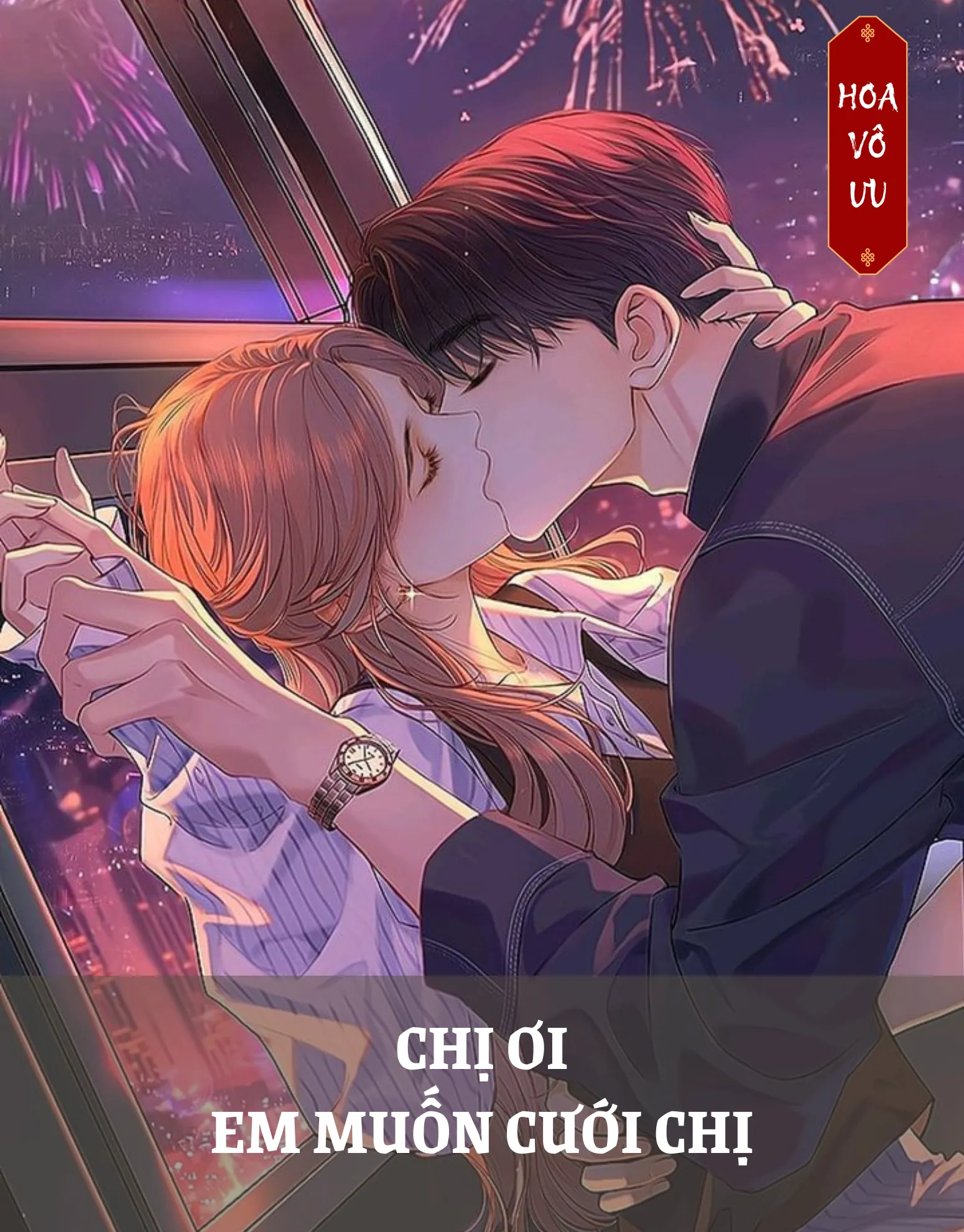 Chị Ơi, Em Muốn Cưới Chị