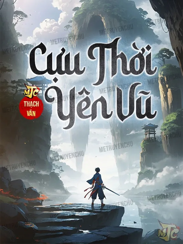 Cựu Thời Yên Vũ