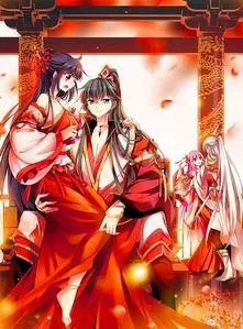 Đế Phi Lâm Thiên