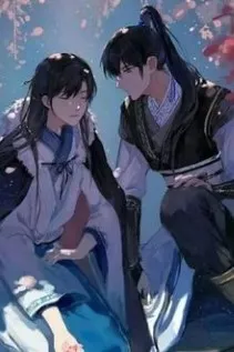 Gặp Phải Ma Tu, Thần Đều Khóc