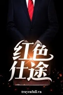 Hồng Sắc Sĩ Đồ