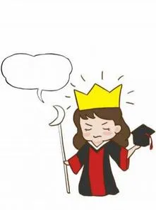 Lão Bà Ta Là Học Bá