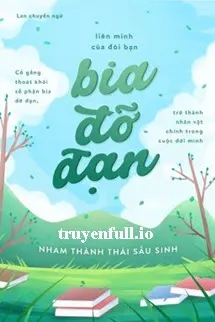 Liên Minh Của Trúc Mã Pháo Hôi