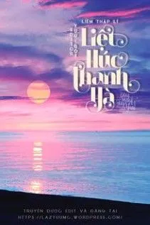 Liệt Húc Thanh Hà