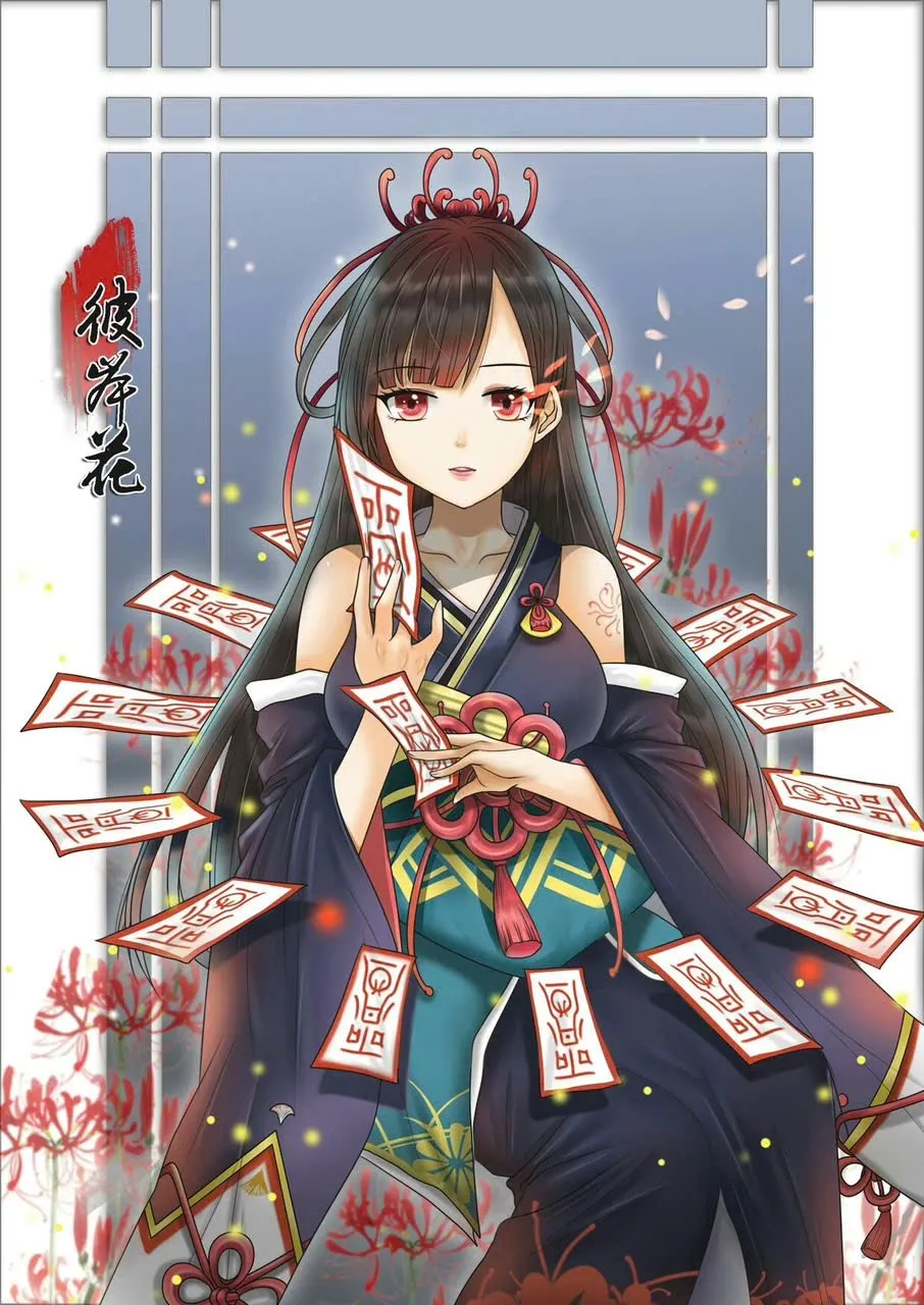 Livestream Xem Bói Giúp Tôi Phát Tài