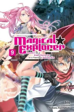 Magical★Explorer (LN)