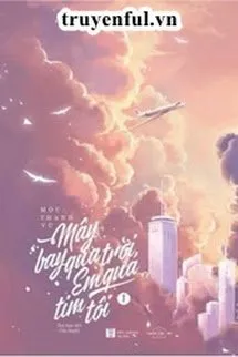 Mây Bay Qua Trời, Em Qua Tim Tôi