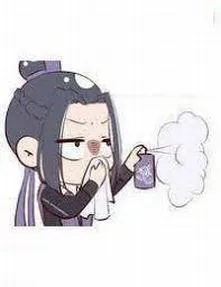 Nghe Nói Ngươi Rất Chảnh À