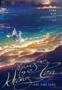 Ngọn Sóng Không Tên