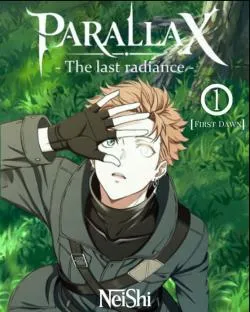 Parallax: The Last Radiance