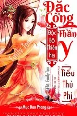 Phế tài nghịch thiên: Đặc công thần y tiểu vương phi