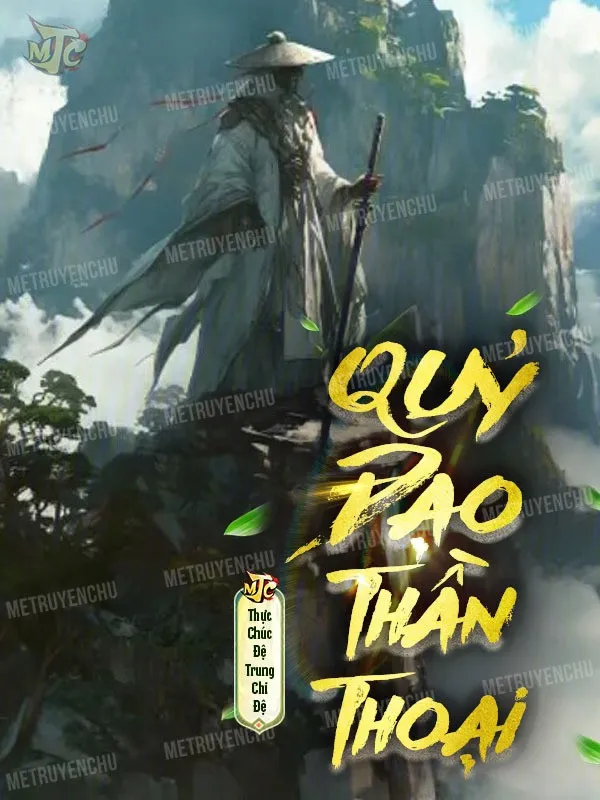 Quỷ Đạo Thần Thoại