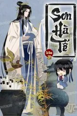 Sơn Hà Tế (Dịch)