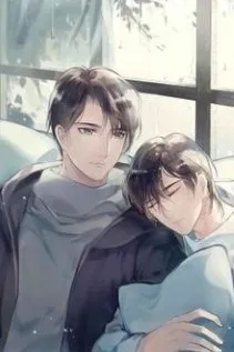 Sự Yêu Thương Của Tra Công