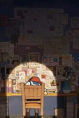 Ta Bạch Dạ: Từ Biển Cả Bắt Đầu