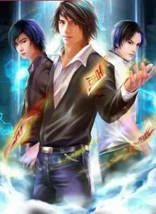 Tại Kỳ Huyễn Thế Giới Thành Tổ Thần