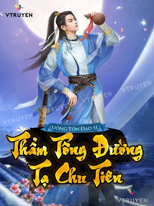 Thẩm Tống Đường Tạ Chu Tiên