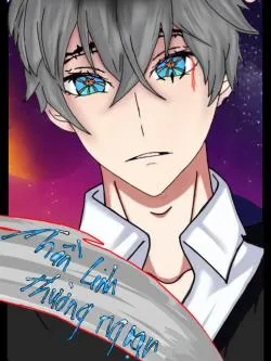 Thần Linh Thưởng Ngoạn