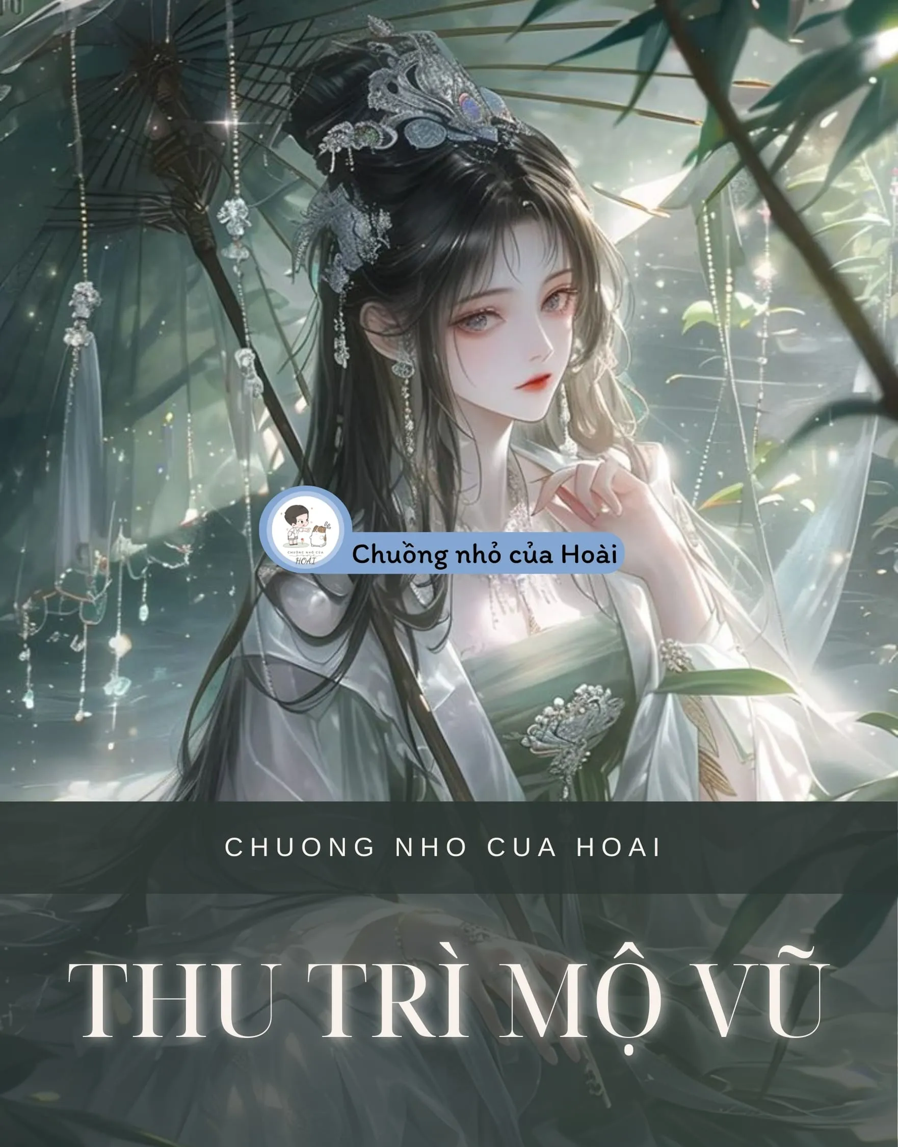 Thu Trì Mộ Vũ