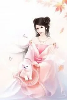 Tiên Viên Trang Nông