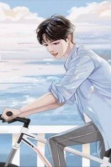 Tiểu Túc Bảo Đáng Gờm