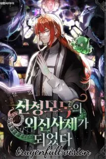 Tôi Trở Thành Tư Tế Của Các Ngoại Thần