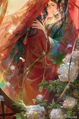 Túc Nga Mi (Nhíu Mày)