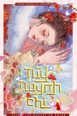 Túy Quỳnh Chi (Dịch)