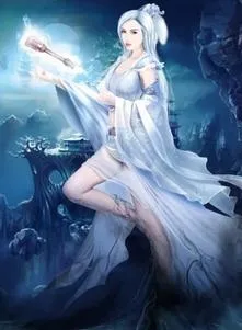 Vạn Cổ Đệ Nhất Tông Môn