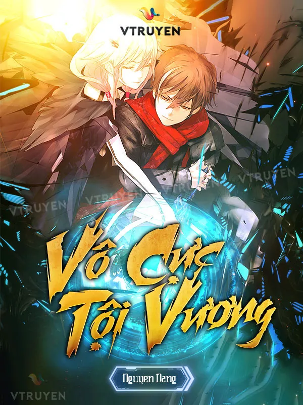 Vô Cực Tội Vương