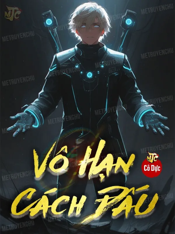 Vô Hạn Cách Đấu