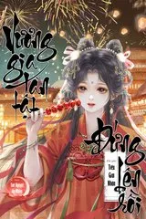 Vương gia tàn tật đứng lên rồi!!